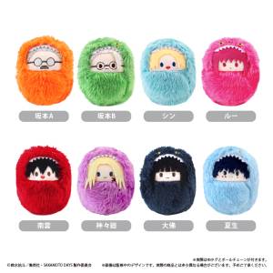 Sakamoto Days: Kurumi Tapinui Plush Mascot Collection - Dinosaur Ver. (8 Packs Box) [Tapioca]