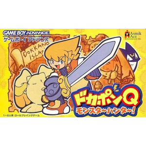 Dokapon Q - Monster Hunter! [GBA - occasion BE]