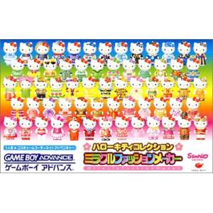 Hello Kitty Collection - Miracle Fashion Maker [GBA - Used Good Condition]