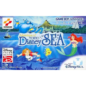 Adventure of Tokyo Disney Sea [GBA - Used Good Condition]