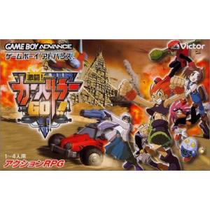 Gekitou! Car Battler Go!! / Car Battler Joe [GBA - occasion BE]