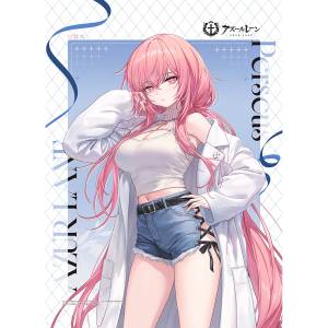 Azur Lane: B2 Double Suede Tapestry - Perseus (Winter Date Ver.) [Curtain Damashii]