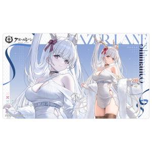 Azur Lane: Rubber Desk Mat - Shimanto (Winter Date Ver.) [Curtain Damashii]