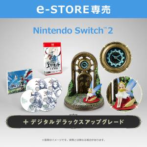 [Switch 2] The Adventures of Elliot: The Millennium Tales - Collector's Edition (Multi-Language) (Limited + Bonus) [Square Enix]