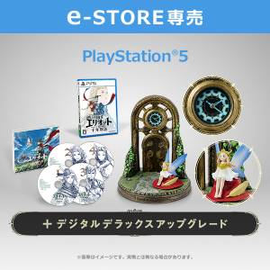 [PS5] The Adventures of Elliot: The Millennium Tales - Collector's Edition (Multi-Language) (Limited + Bonus) [Square Enix]