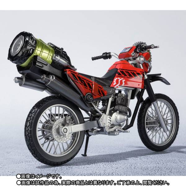 Kamen Rider Machine Rider Builder & Parts Set Limited Edition [SH ...