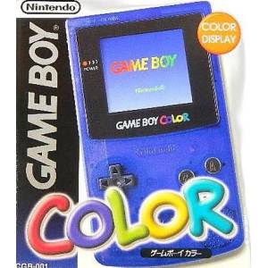 Game Boy Color Midnight Blue [Used Good Condition]