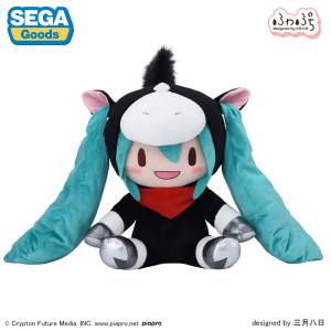 Hatsune Miku: Plush Toy (LL) - Year of the Horse 2026 Ver. [SEGA Fave]