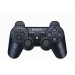      PlayStation 3 Super Slim 250GB Metal Gear Rising Revengeance Zandatsu Package [brand new]