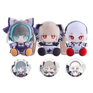 Azur Lane: Puni Puni Plush Toy - Cheshire & Formidable & Sirius (Set of 3) (With Bonus) [Solarain]