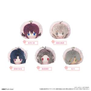Girls Band Cry: Sakura Mochi Plush Mascot Collection (5 Packs Box) [Tapioca]