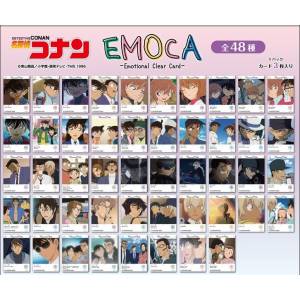 EMOCA: Detective Conan - SNS-Style Card Collection (16 Packs Box) [Ensky]