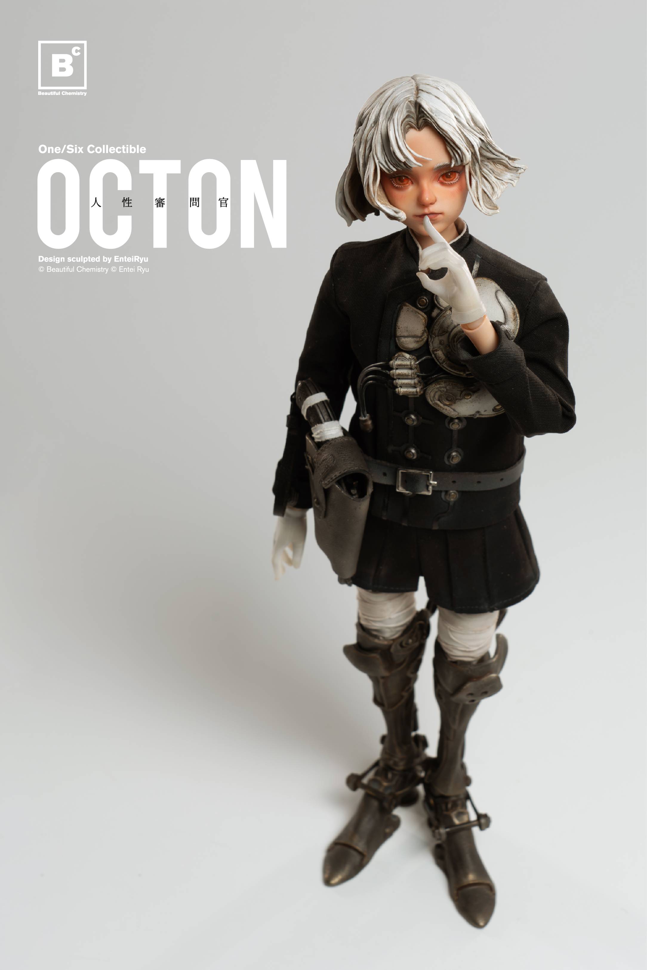Action Figure: OCTON Series - Humanity's Inquisitor Ton 1/6 [Beautiful ...