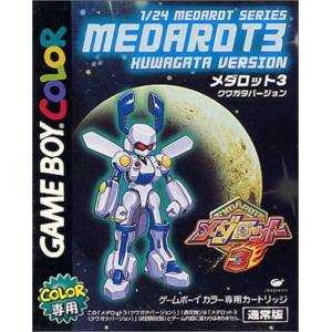 Medarot 3 - Kuwagata Version [GBC - occasion BE]