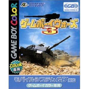 Game Boy Wars 3 [GBC - occasion BE]