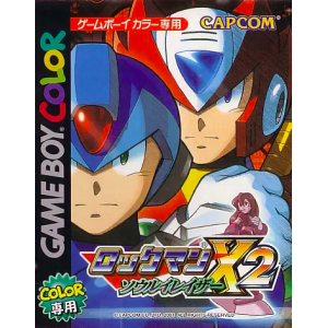 Rockman X2 - Soul Eraser / Mega Man Xtreme 2 [GBC - Used Good Condition]