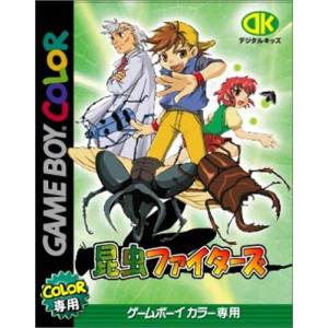 Konchuu Fighters [GBC - occasion BE]