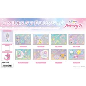 Magical Sisters Lulutto Lilly: Mini Acrylic Stand Collection (8 Pack Box) [Hasepro]
