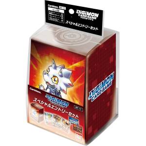 Digimon Card Game Start Deck ST-11 Special entry set [Trading Cards]