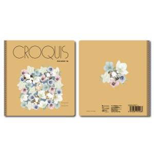 mofusand x Hibiya Kadan: Croquis Notebook [Ensky]