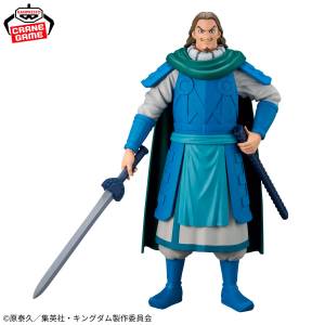 Grandista: Kingdom - Tou (Banpresto) [2nd hand]