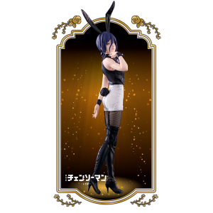 BiCute Bunnies Figure: Chainsaw Man Reze Arc - Reze (2nd Hand) [FuRyu]