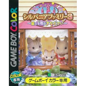Sylvanian Families 3 - Hoshi Furu Yoru no Sunadokei [GBC - Used Good Condition]