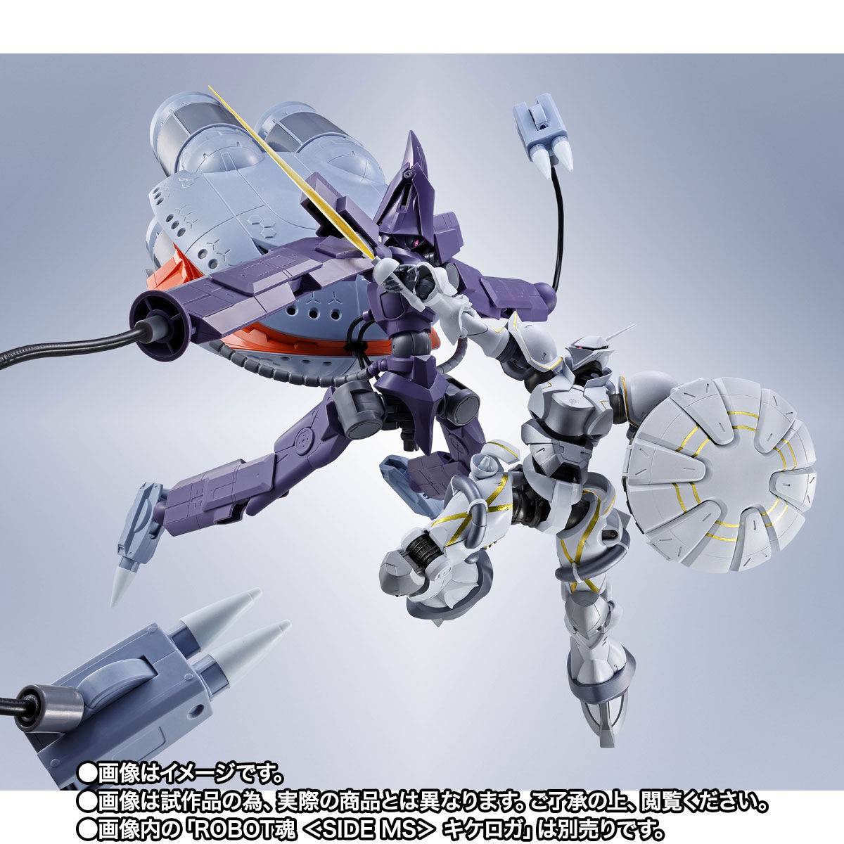 Metal Robot Spirits SIDE MS: Mobile Suit Gundam GQuuuuuuX - MS-15