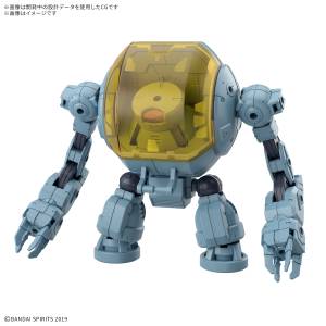 30 Minutes Missions: 1/144 - Exa Vehicle (Underwater Exploration Mecha Ver.) [Bandai Spirits]
