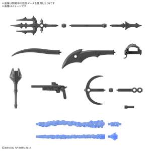 30 Minutes Missions: Custom Weapons - Pirate Armament [Bandai Spirits]