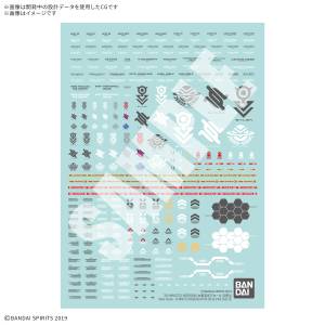 30 Minutes Missions: Water-Slide Decals Vol.4 (Underwater Exploration Mecha Ver.) [Bandai Spirits]