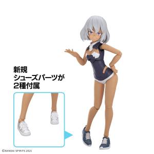 30 Minutes Sisters: Optional Parts Set - Arm & Leg Parts S (Color C) [Bandai Spirits]