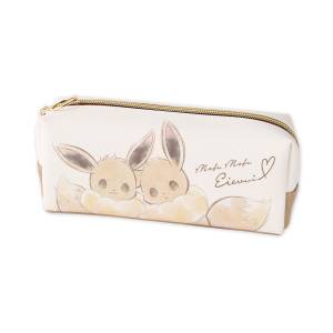 Pokémon: Mofu Mofu Eevee Pencil Case - Forever Friends [The Pokémon Company]