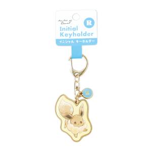 Pokémon: Mofu Mofu Eevee Keychain - Eevee Initial R [The Pokémon Company]