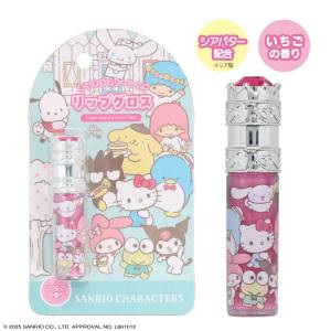 Sanrio: Sparkling Heart Compact - Cinnamoroll [SHOBIDO]