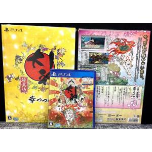 Okami HD - Limited Edition (Full English Support) [PS4] - Nin-Nin