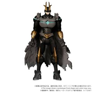 Collekazaro: My Hero Academia - CK-M07 Armored All Might [Takara Tomy]