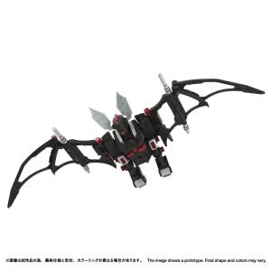 ZOIDS: EZ-044 Zabat 1/100 (RMZ-020) (Plastic Model) [Takara Tomy]