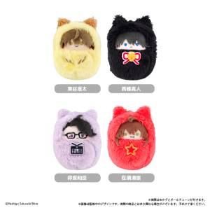 DAKAICHI: Kurumi Tapinui Plush Mascot Collection (6 Packs Box) [Tapioca]