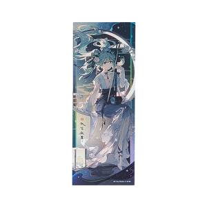 Hatsune Miku: Commemorative Ticket - Han Palace Autumn Moon Ver. [Good Smile Company]