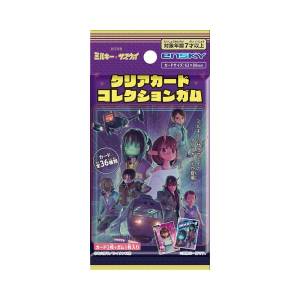Galaxy Express Milky☆Subway: Clear Card & Gum Collection (18 Packs Box) [Ensky]