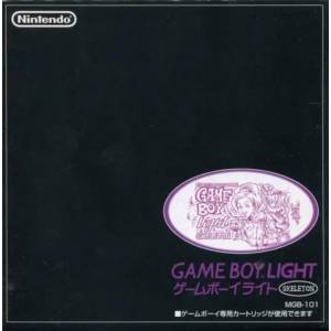 Game Boy Light Skeleton Famitsu 500 Model-F02 [Used Good Condition]