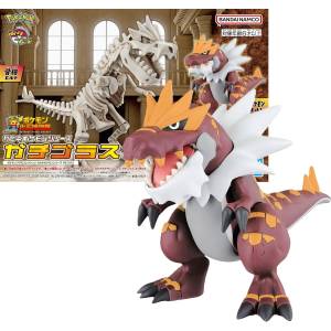 Pokémon: Poképla Fossil Series - Tyrantrum (Plastic Model) [Bandai Spirits]