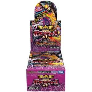 Duel Masters: Pandora Wars Episode 4 - Booster Box (DM25-EX4) - Set of 16 Packs [Takara Tomy]