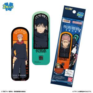 Jujutsu Kaisen Execution: Bookmark Collection (20 Packs Box) [Bandai Life]