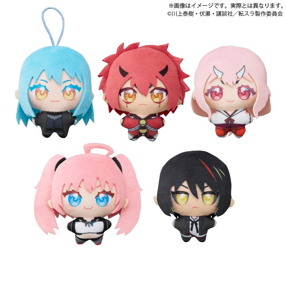 That Time I Got Reincarnated as a Slime: Yume Plush Mascot Collection ...