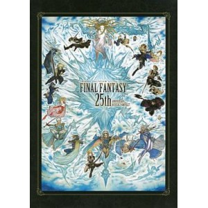 Final Fantasy 25th Anniversary Exhibition - Official Artworks [new]