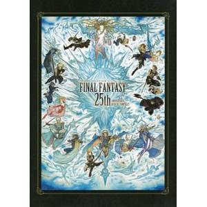 Final Fantasy 25th Anniversary Exhibition - Official Artbook [neuf]