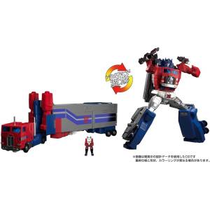 Transformers Super-God Masterforce: Super Ginrai (MPG-09) [Takara Tomy]