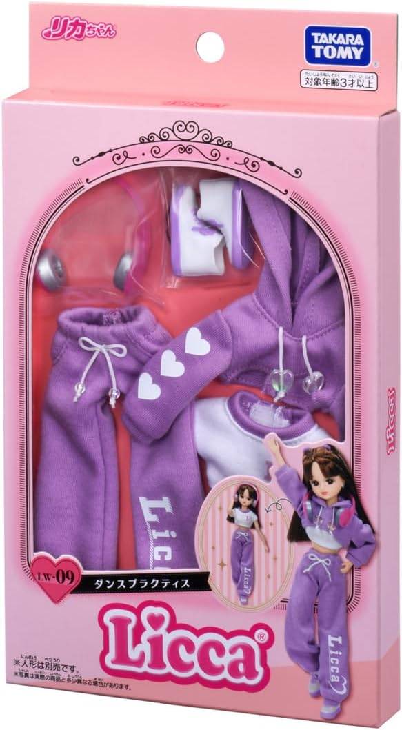 Licca-chan Doll Outfit: Dance Practice [Takara Tomy]